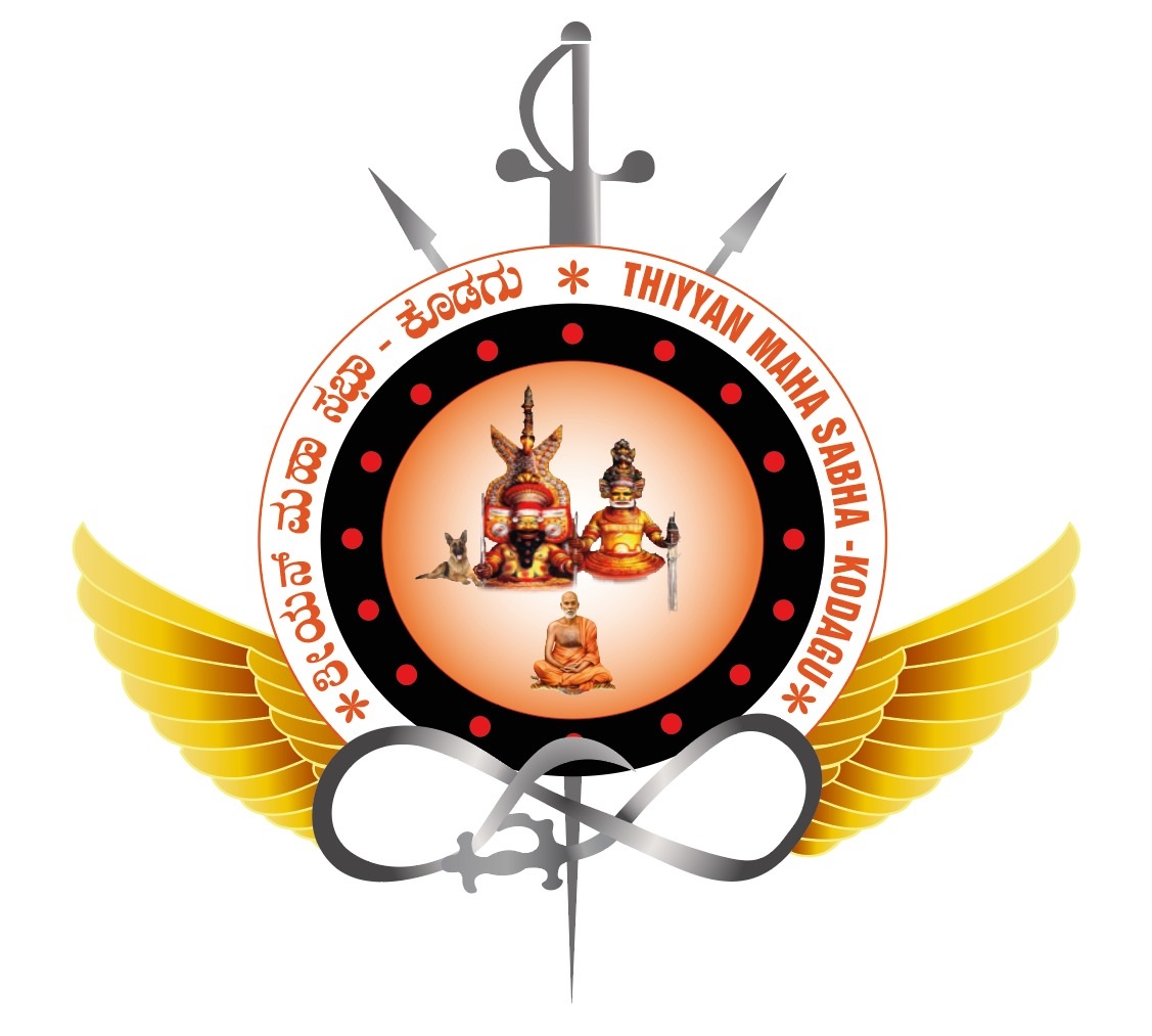 Center Image